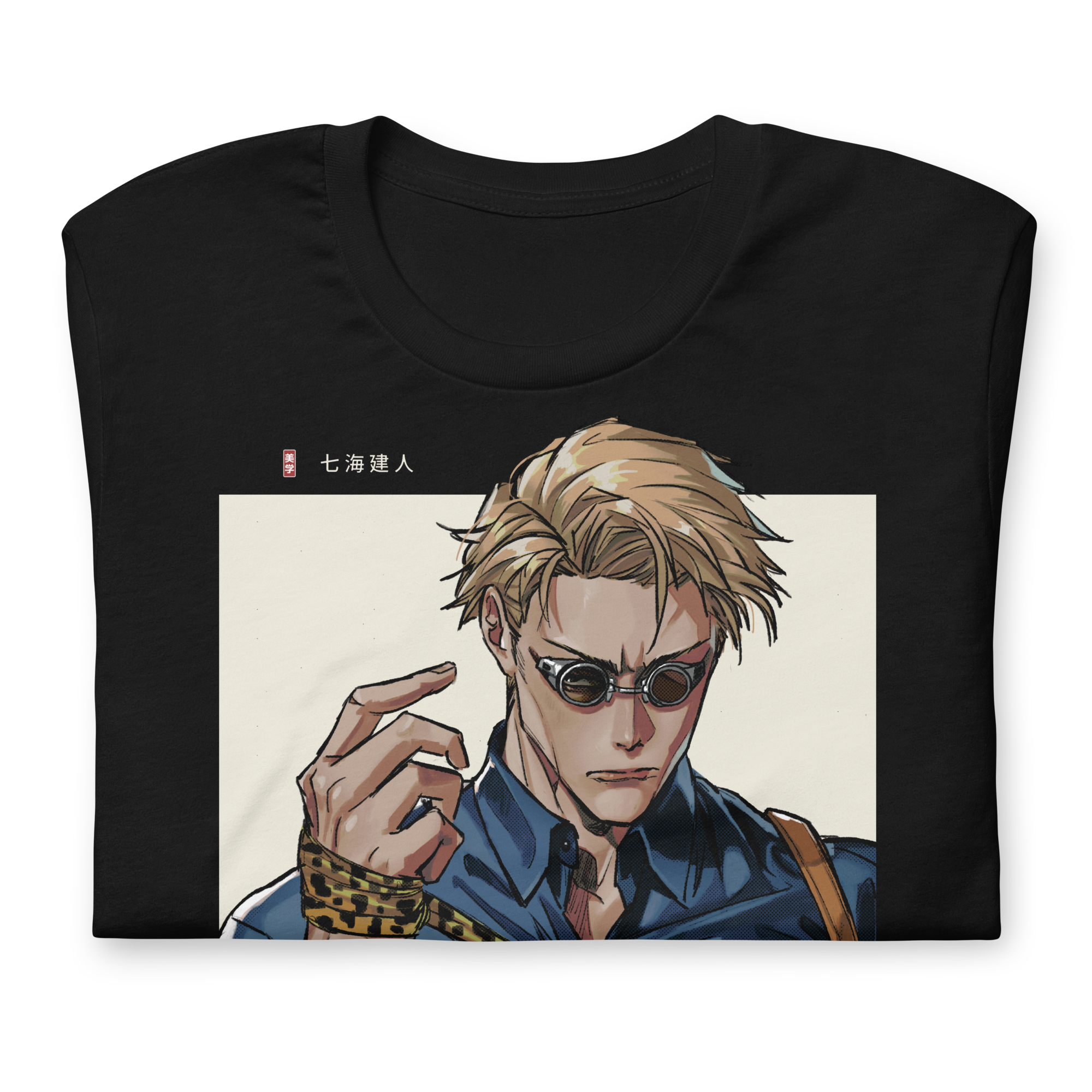 NANAMI - T-Shirt